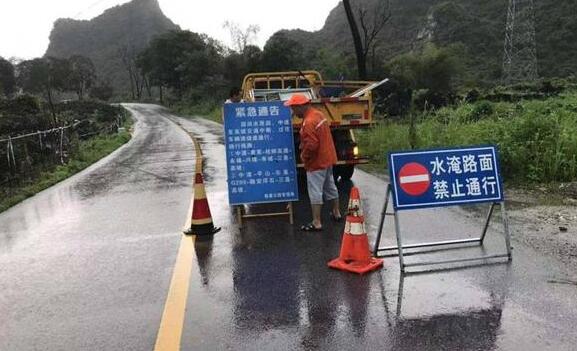 广西强降雨多条公路通行中断 目前仍有40条国省干道无法通行