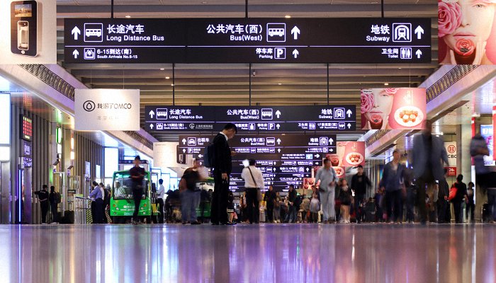 广州火车站核酸检测点在哪里 广州火车站做核酸费用要多少钱