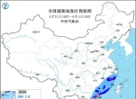 暴雨预警升级至黄色 海南广东等4省部分地区有大暴雨