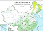 2024年5月9日森林火险气象预报：黑龙江西的部分地区森林火险气象等级较高