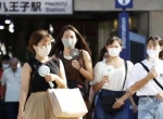 日本多地气温超过35℃ 5人中暑死亡另有67人紧急送医