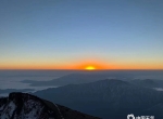 四川牛背山云海壮观 日出时分现“金边一线天”景观-图片频道