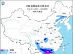 暴雨预警升级至黄色！广东广西等地部分地区有大暴雨