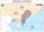 南海热带低压或加强为台风并影响广东 中南部等局地或有特大暴雨